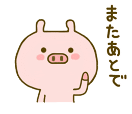 Pig Cute 3 sticker #8764252