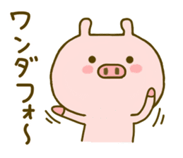 Pig Cute 3 sticker #8764254
