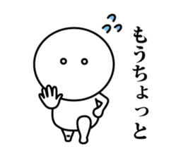 On the brink of a cliff!! sticker #8764622