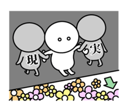 On the brink of a cliff!! sticker #8764623