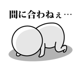 On the brink of a cliff!! sticker #8764624