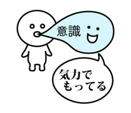 On the brink of a cliff!! sticker #8764629