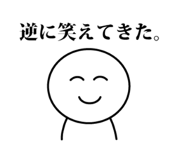 On the brink of a cliff!! sticker #8764630