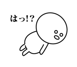 On the brink of a cliff!! sticker #8764635