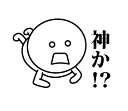 On the brink of a cliff!! sticker #8764636