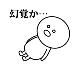 On the brink of a cliff!! sticker #8764637