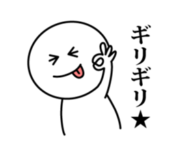 On the brink of a cliff!! sticker #8764639