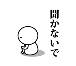 On the brink of a cliff!! sticker #8764640