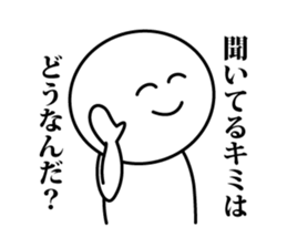 On the brink of a cliff!! sticker #8764641