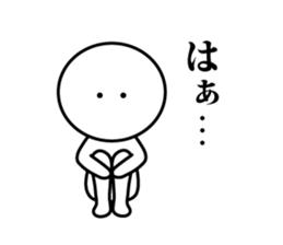 On the brink of a cliff!! sticker #8764644