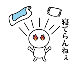 On the brink of a cliff!! sticker #8764646