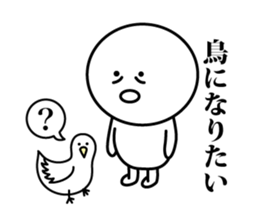 On the brink of a cliff!! sticker #8764648