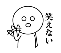 On the brink of a cliff!! sticker #8764651