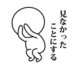 On the brink of a cliff!! sticker #8764652