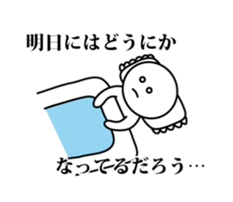 On the brink of a cliff!! sticker #8764655