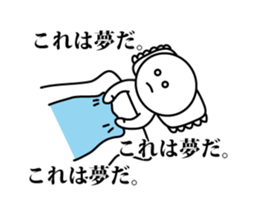 On the brink of a cliff!! sticker #8764656