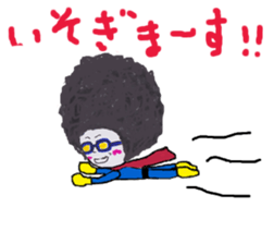 Daily life of Afuro sticker #8764695