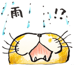 Life of Maru sticker #8764700