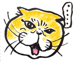 Life of Maru sticker #8764703