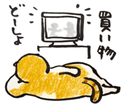 Life of Maru sticker #8764718