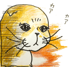 Life of Maru sticker #8764721