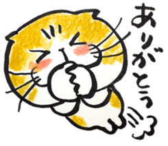 Life of Maru sticker #8764723