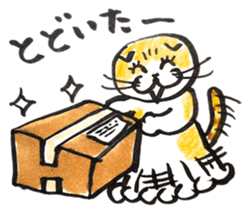 Life of Maru sticker #8764724