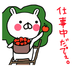 Butausa's daily life 6 in Iida sticker #8764882