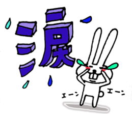 Usa bold loud and shout the love! ! sticker #8765144