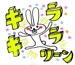 Usa bold loud and shout the love! ! sticker #8765146