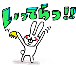 Usa bold loud and shout the love! ! sticker #8765156