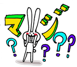 Usa bold loud and shout the love! ! sticker #8765161