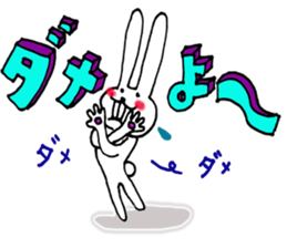 Usa bold loud and shout the love! ! sticker #8765165