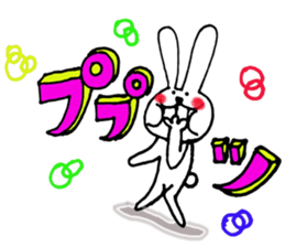 Usa bold loud and shout the love! ! sticker #8765170