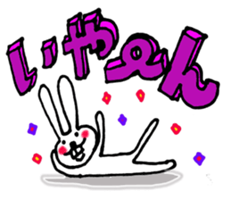 Usa bold loud and shout the love! ! sticker #8765172