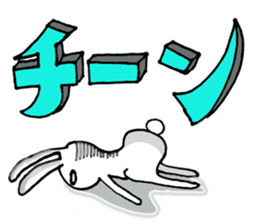 Usa bold loud and shout the love! ! sticker #8765176