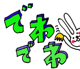 Usa bold loud and shout the love! ! sticker #8765177