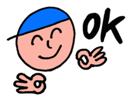 Bo-chan in the blue hat sticker #8765179