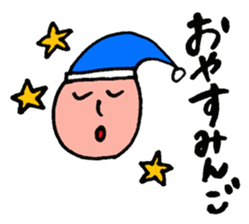Bo-chan in the blue hat sticker #8765209