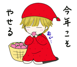 Fairy 5 winter of strawberry country sticker #8765233