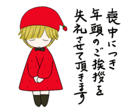 Fairy 5 winter of strawberry country sticker #8765236