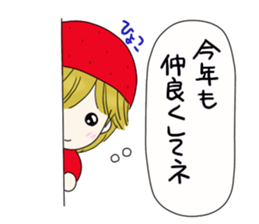 Fairy 5 winter of strawberry country sticker #8765237