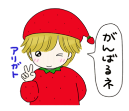 Fairy 5 winter of strawberry country sticker #8765244