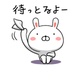 Rabbit of Hiroshima valve sticker #8765258