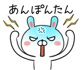 Rabbit of Hiroshima valve sticker #8765259
