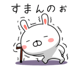 Rabbit of Hiroshima valve sticker #8765264
