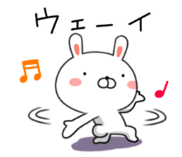 Rabbit of Hiroshima valve sticker #8765267