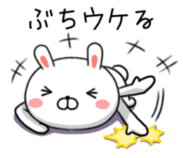 Rabbit of Hiroshima valve sticker #8765271