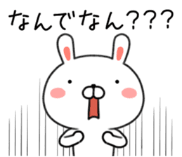 Rabbit of Hiroshima valve sticker #8765275