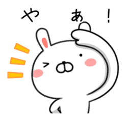 Rabbit of Hiroshima valve sticker #8765276